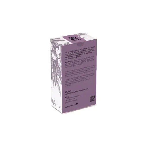 Lavender Soap Bar 105g - Image 2