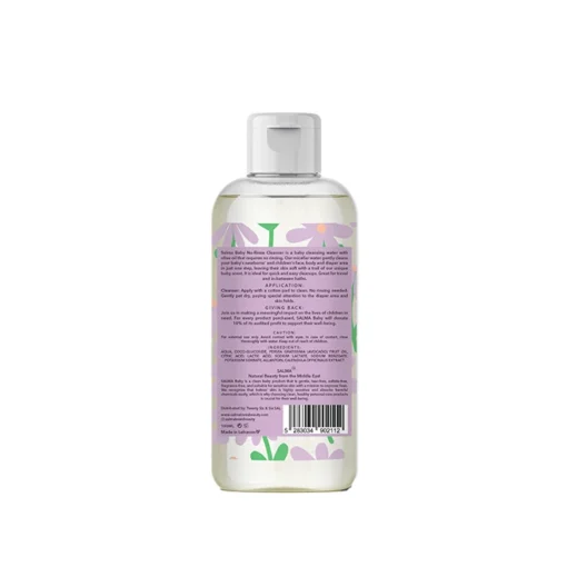 Salma Baby Micellar Cleasning Water 100ML B